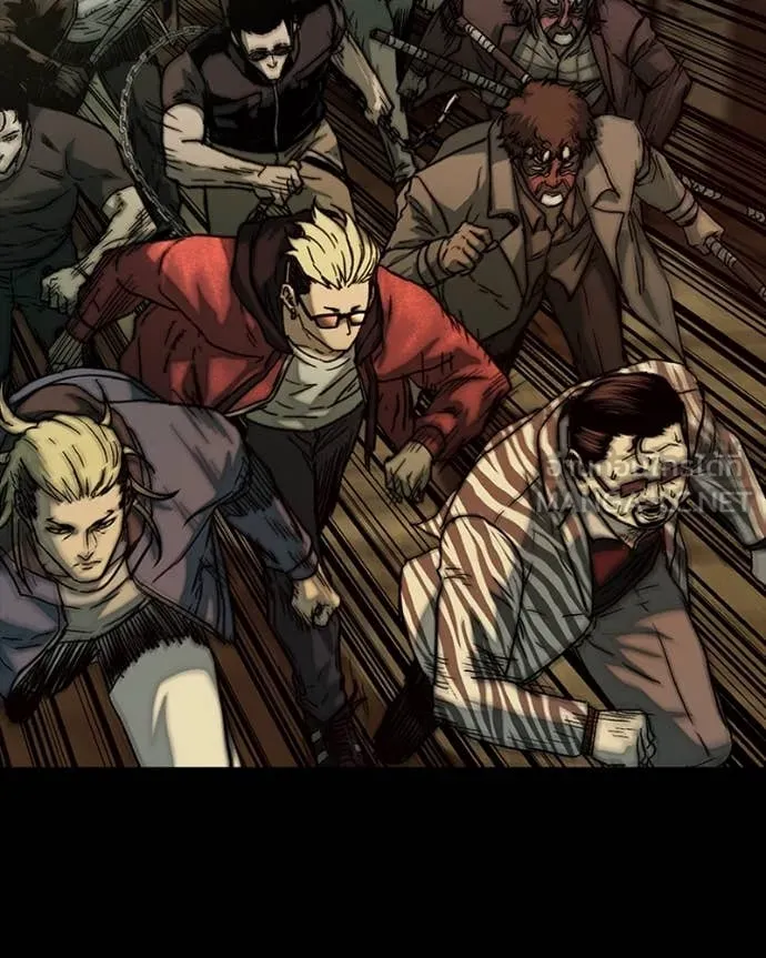 เกาลูน ตอนที่ 32 รูปที่ 3