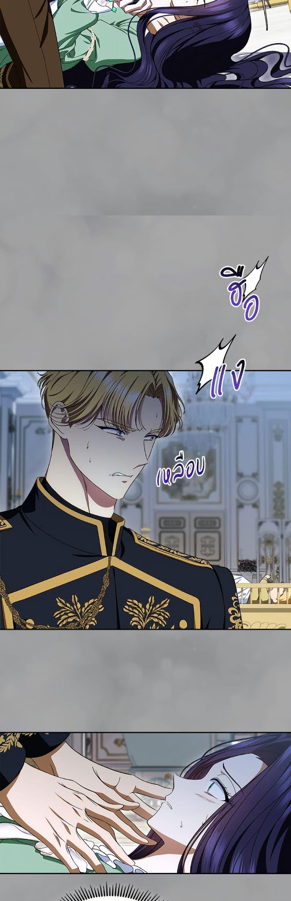 Manga-lc-com อ่านมังงะ อ่านการ์ตูน ออนไลน์ ฟรี I Stole the Heroine’s First Love ตอนที่ 1 2 3 4 5 6 7 8 9 10 11 12 13 14 ฟรี ไม่มีโฆษณา Manga-lc - อ่าน มังงะ อ่าน การ์ตูน ออนไลน์ อ่านมังงะ ฟรี