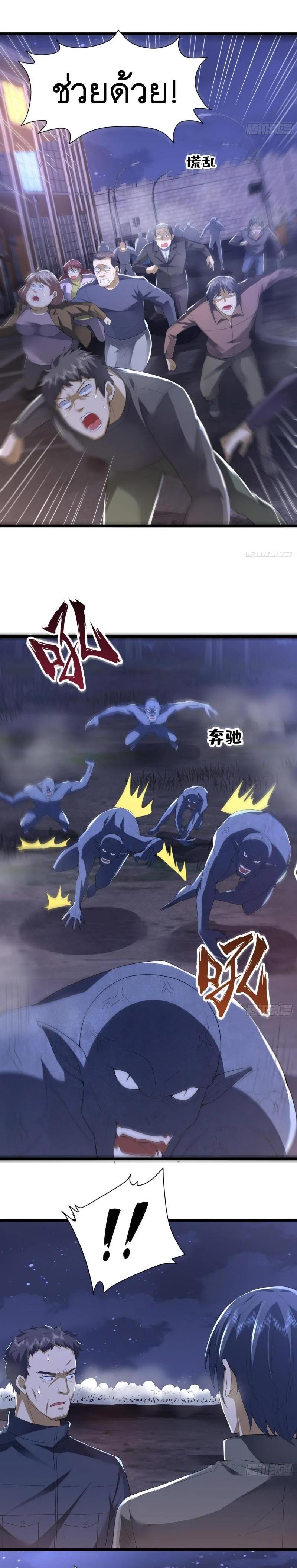 Manga-lc-com อ่านมังงะ อ่านการ์ตูน ออนไลน์ ฟรี The First Order ตอนที่ 1 2 3 4 5 6 7 8 9 10 11 12 13 14 ฟรี ไม่มีโฆษณา Manga-lc - อ่าน มังงะ อ่าน การ์ตูน ออนไลน์ อ่านมังงะ ฟรี