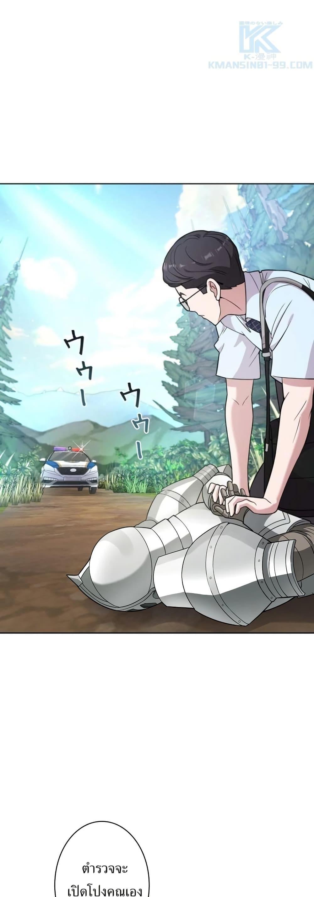 Manga-lc-com อ่านมังงะ อ่านการ์ตูน ออนไลน์ ฟรี The Female Lead Acquires Cheat Skills ตอนที่ 1 2 3 4 5 6 7 8 9 10 11 12 13 14 ฟรี ไม่มีโฆษณา Manga-lc - อ่าน มังงะ อ่าน การ์ตูน ออนไลน์ อ่านมังงะ ฟรี