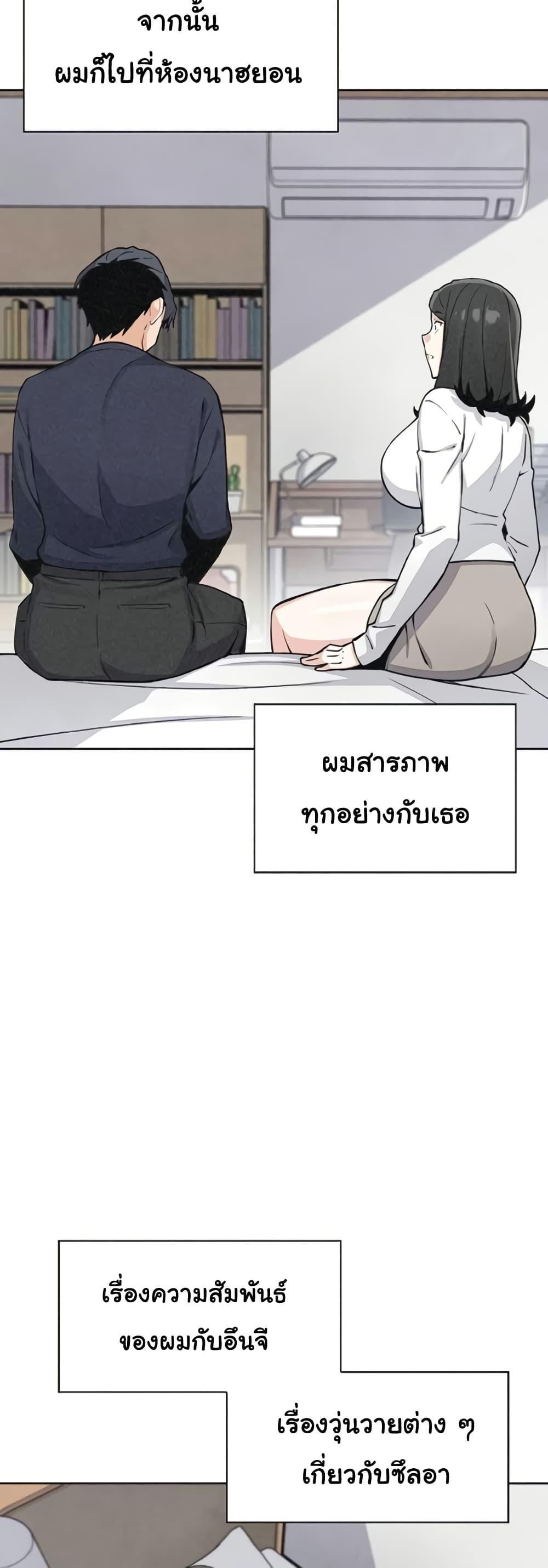 Doujin-Lc- อ่าน โดจิน มังฮวา เกาหลี ญี่ปุ่น จีน แปลไทย My Daughter ตอนที่ 1 2 3 4 5 6 7 8 9 10 11 12 13 14 ฟรี ไม่มีโฆษณา อ่าน โดจิน Manhwa เกาหลี ญี่ปุ่น จีน เรามีครบ คัดมาให้เน้นๆ โดจิน 18+ รับประกันความฟินโดย  Doujin Lc