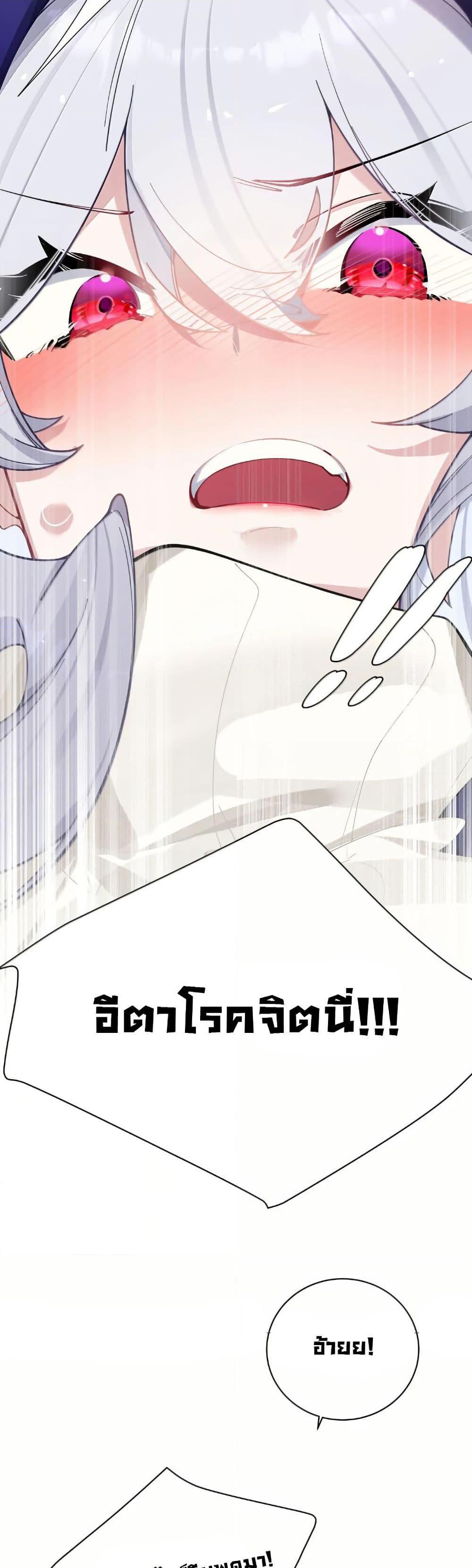 Manga-lc-com อ่านมังงะ อ่านการ์ตูน ออนไลน์ ฟรี Fake Girlfriend My Fault ตอนที่ 1 2 3 4 5 6 7 8 9 10 11 12 13 14 ฟรี ไม่มีโฆษณา Manga-lc - อ่าน มังงะ อ่าน การ์ตูน ออนไลน์ อ่านมังงะ ฟรี