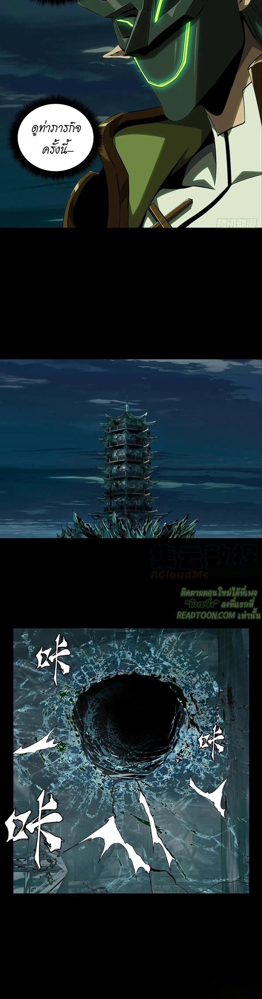 Manga-lc-com อ่านมังงะ อ่านการ์ตูน ออนไลน์ ฟรี Formless Form ตอนที่ 1 2 3 4 5 6 7 8 9 10 11 12 13 14 ฟรี ไม่มีโฆษณา Manga-lc - อ่าน มังงะ อ่าน การ์ตูน ออนไลน์ อ่านมังงะ ฟรี