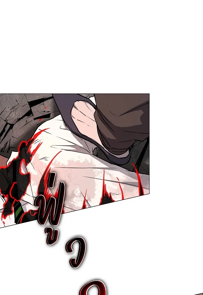 JAKDU ตอนที่ 34 รูปที่ 116