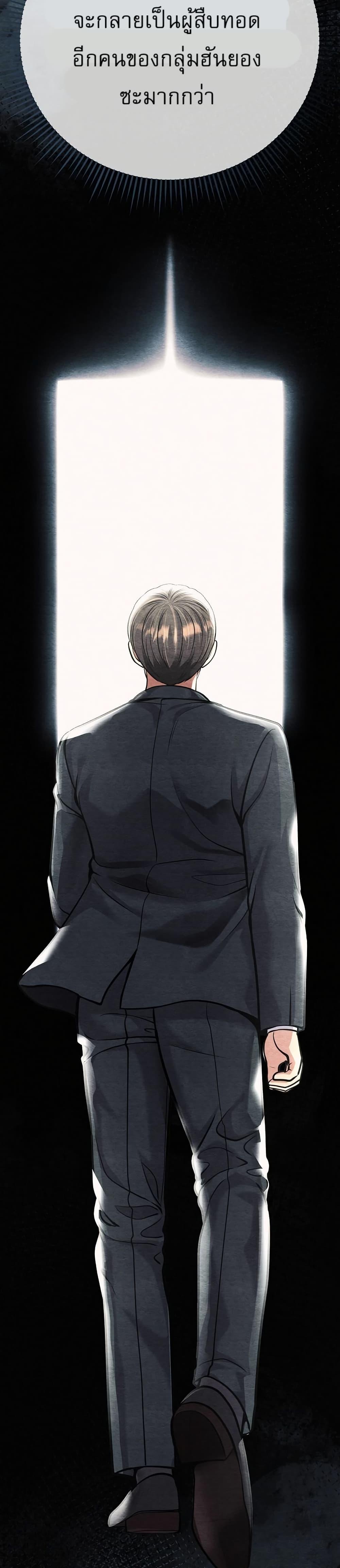 Manga-lc-com อ่านมังงะ อ่านการ์ตูน ออนไลน์ ฟรี New Employee Kim Chul-Soo ตอนที่ 1 2 3 4 5 6 7 8 9 10 11 12 13 14 ฟรี ไม่มีโฆษณา Manga-lc - อ่าน มังงะ อ่าน การ์ตูน ออนไลน์ อ่านมังงะ ฟรี