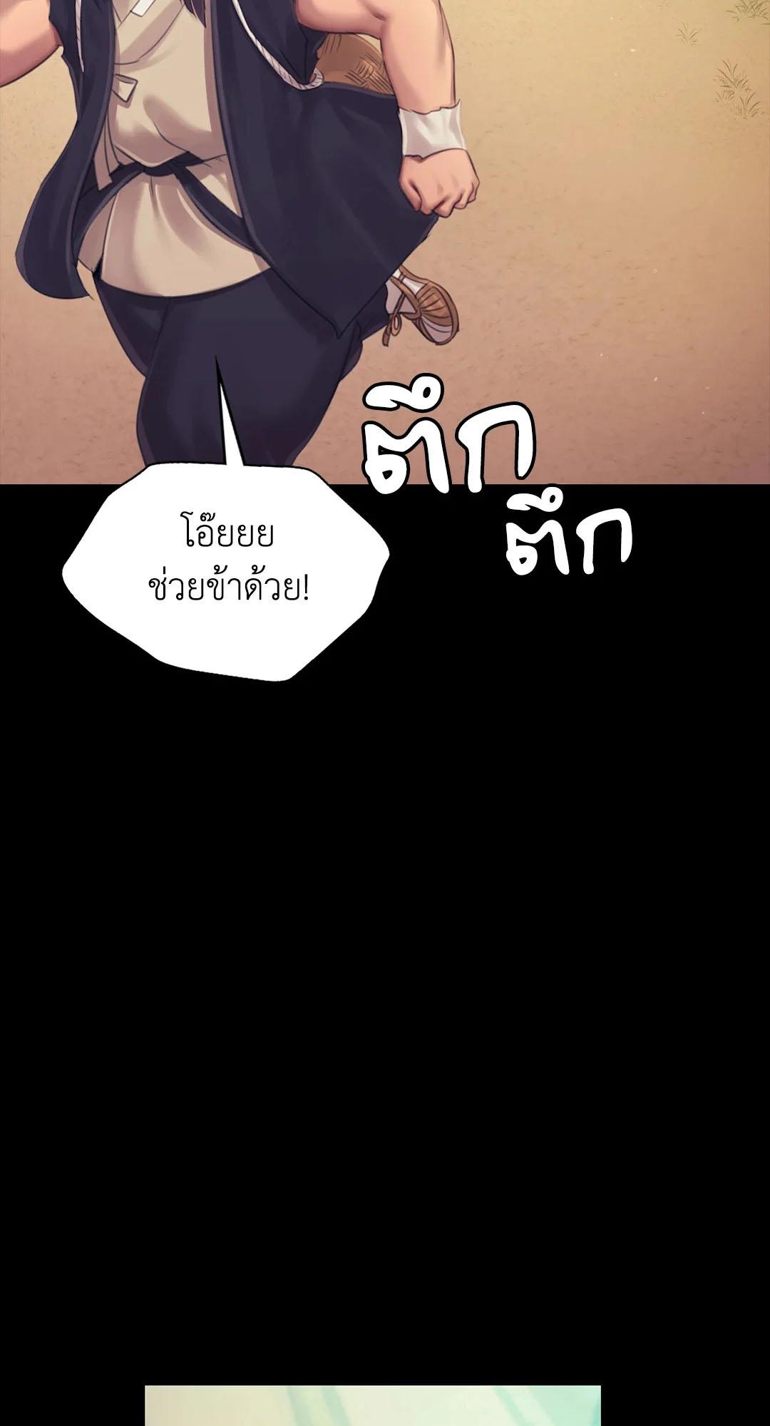 Doujin-Lc- อ่าน โดจิน มังฮวา เกาหลี ญี่ปุ่น จีน แปลไทย Madam ตอนที่ 1 2 3 4 5 6 7 8 9 10 11 12 13 14 ฟรี ไม่มีโฆษณา อ่าน โดจิน Manhwa เกาหลี ญี่ปุ่น จีน เรามีครบ คัดมาให้เน้นๆ โดจิน 18+ รับประกันความฟินโดย  Doujin Lc
