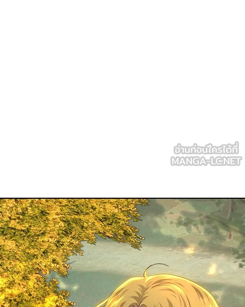 เจ้าหญิงคลั่งแห่งวังหลวง ตอนที่ 86 รูปที่ 24