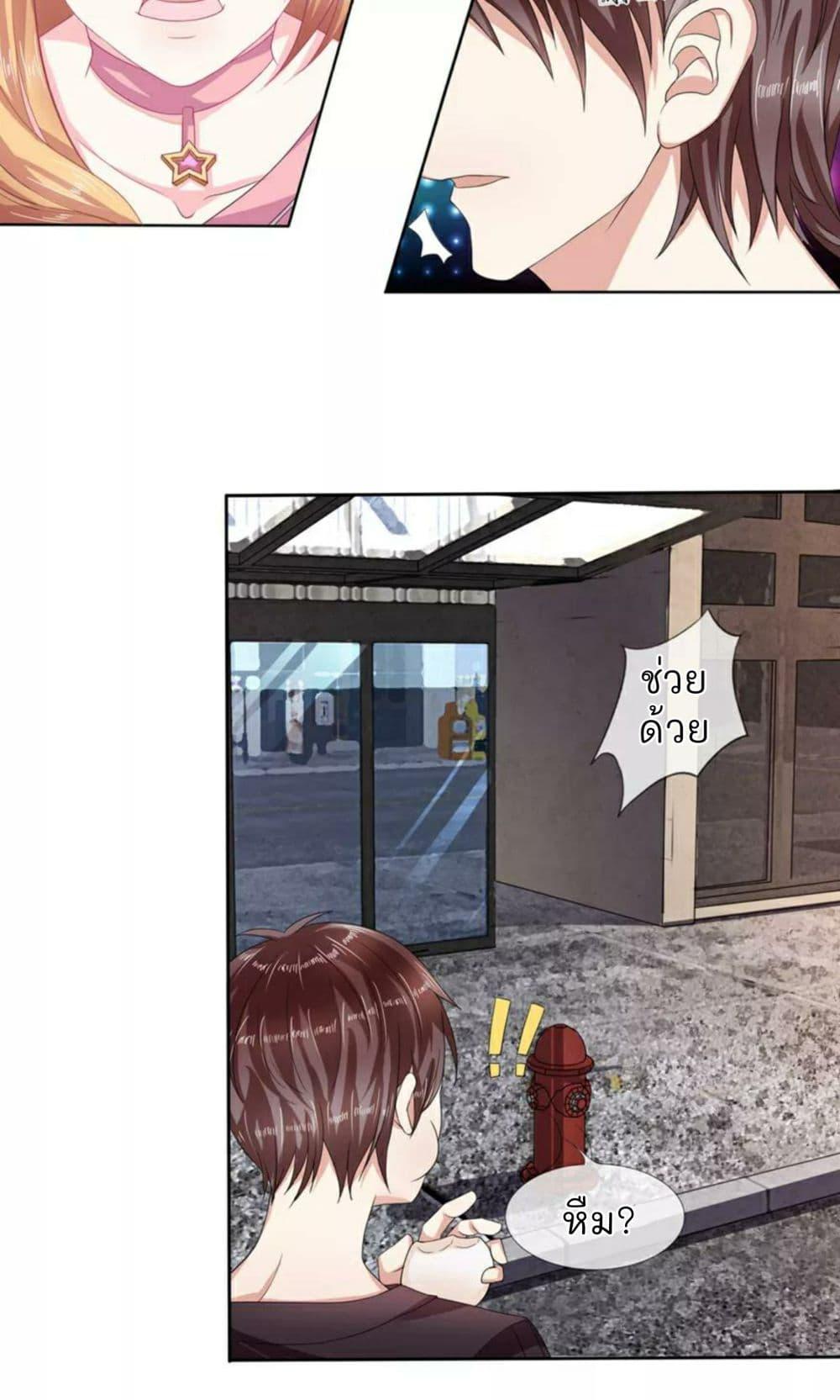 Manga-lc-com อ่านมังงะ อ่านการ์ตูน ออนไลน์ ฟรี The Master of Knife ตอนที่ 1 2 3 4 5 6 7 8 9 10 11 12 13 14 ฟรี ไม่มีโฆษณา Manga-lc - อ่าน มังงะ อ่าน การ์ตูน ออนไลน์ อ่านมังงะ ฟรี