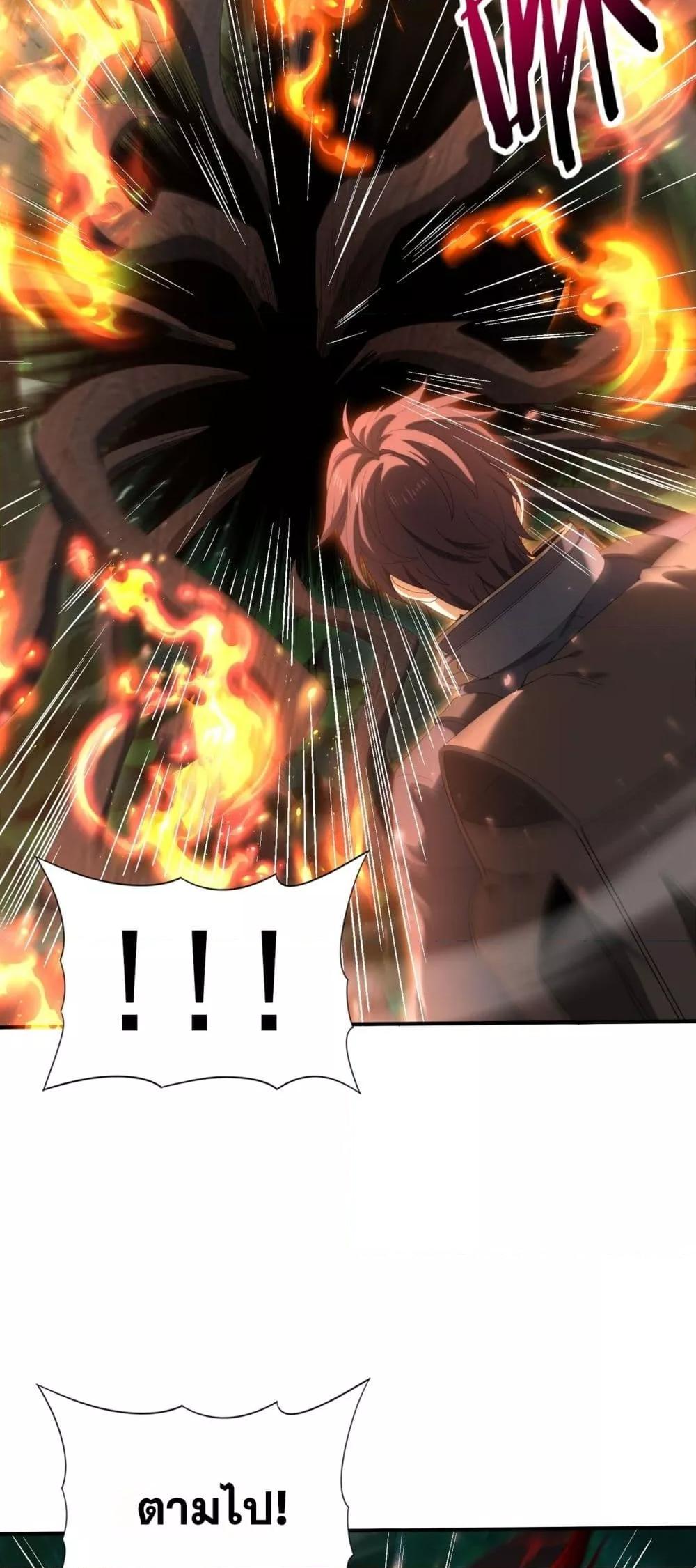 Manga-lc-com อ่านมังงะ อ่านการ์ตูน ออนไลน์ ฟรี IamDrakoMajs ตอนที่ 1 2 3 4 5 6 7 8 9 10 11 12 13 14 ฟรี ไม่มีโฆษณา Manga-lc - อ่าน มังงะ อ่าน การ์ตูน ออนไลน์ อ่านมังงะ ฟรี