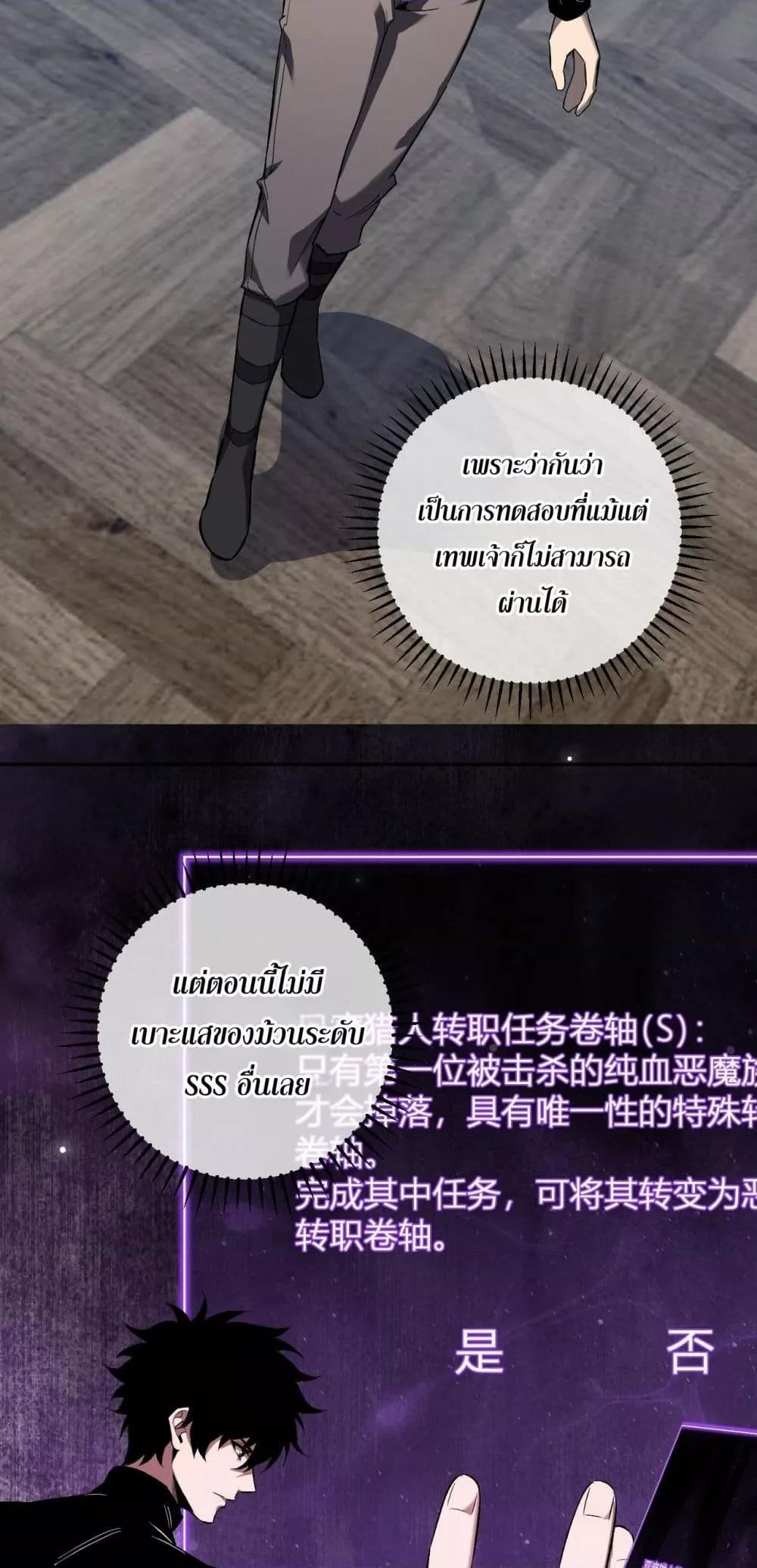 Manga-lc-com อ่านมังงะ อ่านการ์ตูน ออนไลน์ ฟรี Doomsdayforal ตอนที่ 1 2 3 4 5 6 7 8 9 10 11 12 13 14 ฟรี ไม่มีโฆษณา Manga-lc - อ่าน มังงะ อ่าน การ์ตูน ออนไลน์ อ่านมังงะ ฟรี