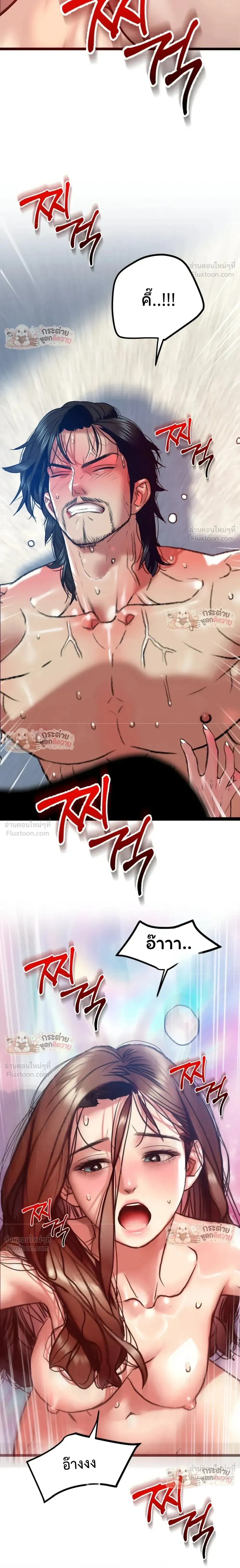 Doujin-Lc- อ่าน โดจิน มังฮวา เกาหลี ญี่ปุ่น จีน แปลไทย Pervert Picking Perverts คนวิปริตที่เลือกคบแต่คนวิปริตด้วยกัน ตอนที่ 1 2 3 4 5 6 7 8 9 10 11 12 13 14 ฟรี ไม่มีโฆษณา อ่าน โดจิน Manhwa เกาหลี ญี่ปุ่น จีน เรามีครบ คัดมาให้เน้นๆ โดจิน 18+ รับประกันความฟินโดย  Doujin Lc