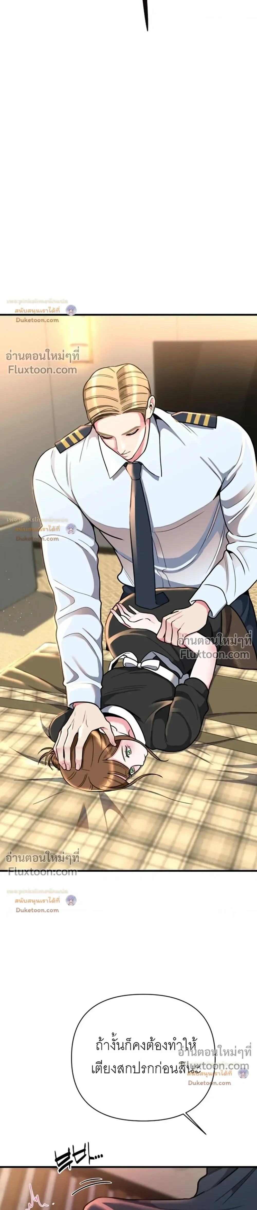 Doujin-Lc- อ่าน โดจิน มังฮวา เกาหลี ญี่ปุ่น จีน แปลไทย A Woman Obsessed with Uniforms ผู้หญิงที่คลั่งไคล้เครื่องแบบ ตอนที่ 1 2 3 4 5 6 7 8 9 10 11 12 13 14 ฟรี ไม่มีโฆษณา อ่าน โดจิน Manhwa เกาหลี ญี่ปุ่น จีน เรามีครบ คัดมาให้เน้นๆ โดจิน 18+ รับประกันความฟินโดย  Doujin Lc
