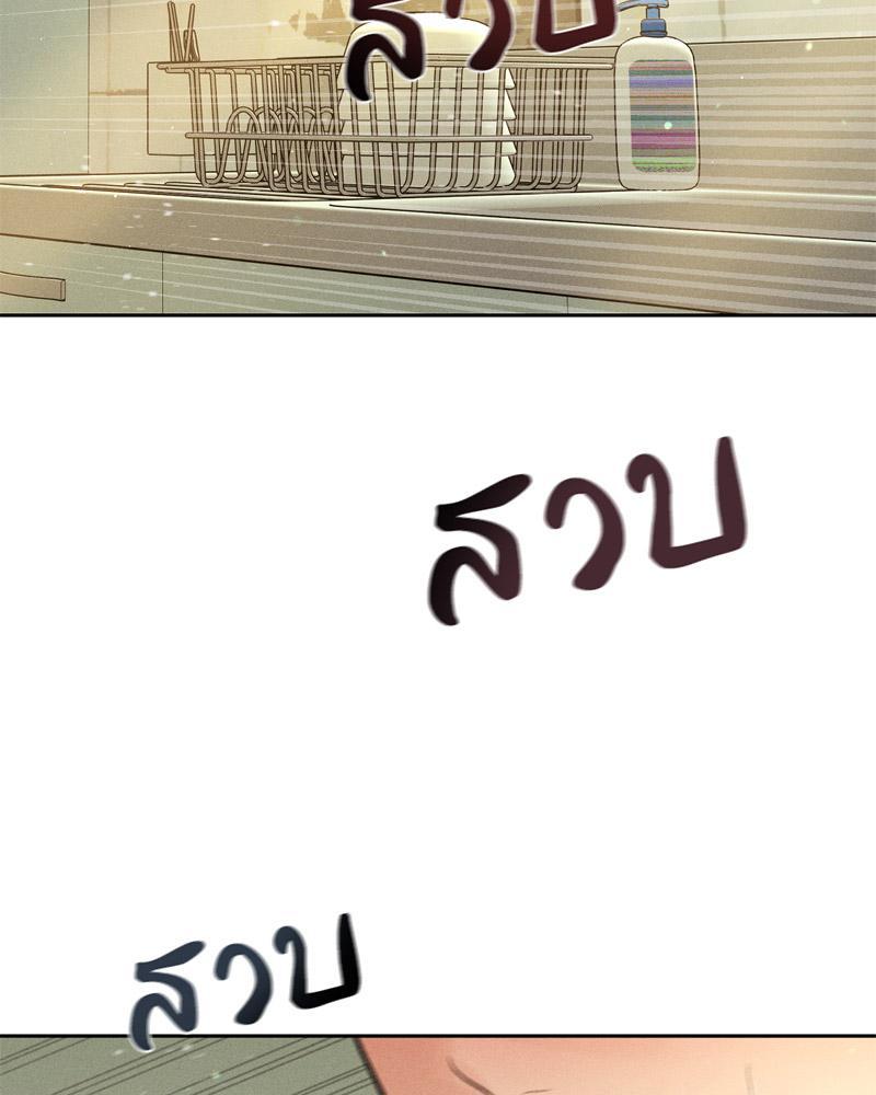 Doujin-Lc- อ่าน โดจิน มังฮวา เกาหลี ญี่ปุ่น จีน แปลไทย Payment for the Ride ตอนที่ 1 2 3 4 5 6 7 8 9 10 11 12 13 14 ฟรี ไม่มีโฆษณา อ่าน โดจิน Manhwa เกาหลี ญี่ปุ่น จีน เรามีครบ คัดมาให้เน้นๆ โดจิน 18+ รับประกันความฟินโดย  Doujin Lc