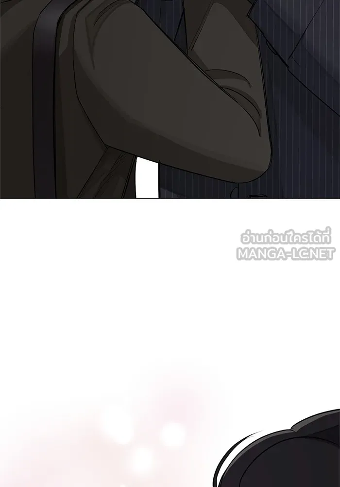 ความรักของอิซอบ ตอนที่ 55 (จบซีซัน 1) รูปที่ 93