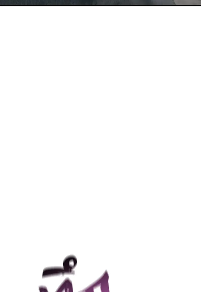 เส้นทางสู่เทพมาร ตอนที่ 49 รูปที่ 139