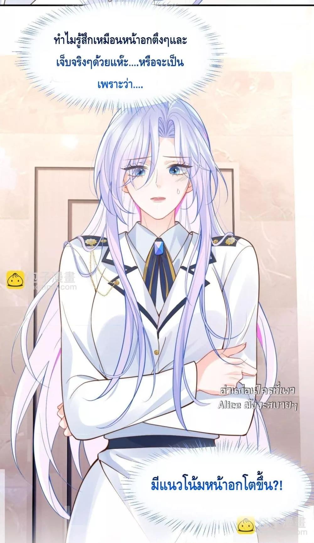 Manga-lc-com อ่านมังงะ อ่านการ์ตูน ออนไลน์ ฟรี CommanderGaoL ตอนที่ 1 2 3 4 5 6 7 8 9 10 11 12 13 14 ฟรี ไม่มีโฆษณา Manga-lc - อ่าน มังงะ อ่าน การ์ตูน ออนไลน์ อ่านมังงะ ฟรี