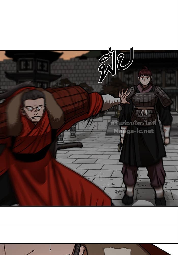 Doujin-Lc- อ่าน โดจิน มังฮวา เกาหลี ญี่ปุ่น จีน แปลไทย องครักษ์แห่งอัครสกุลจาง ตอนที่ 1 2 3 4 5 6 7 8 9 10 11 12 13 14 ฟรี ไม่มีโฆษณา อ่าน โดจิน Manhwa เกาหลี ญี่ปุ่น จีน เรามีครบ คัดมาให้เน้นๆ โดจิน 18+ รับประกันความฟินโดย Doujin Lc