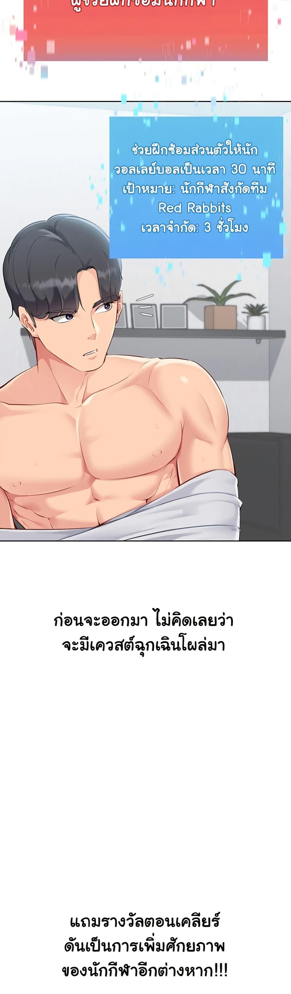 Doujin-Lc- อ่าน โดจิน มังฮวา เกาหลี ญี่ปุ่น จีน แปลไทย Set Up ตอนที่ 1 2 3 4 5 6 7 8 9 10 11 12 13 14 ฟรี ไม่มีโฆษณา อ่าน โดจิน Manhwa เกาหลี ญี่ปุ่น จีน เรามีครบ คัดมาให้เน้นๆ โดจิน 18+ รับประกันความฟินโดย  Doujin Lc