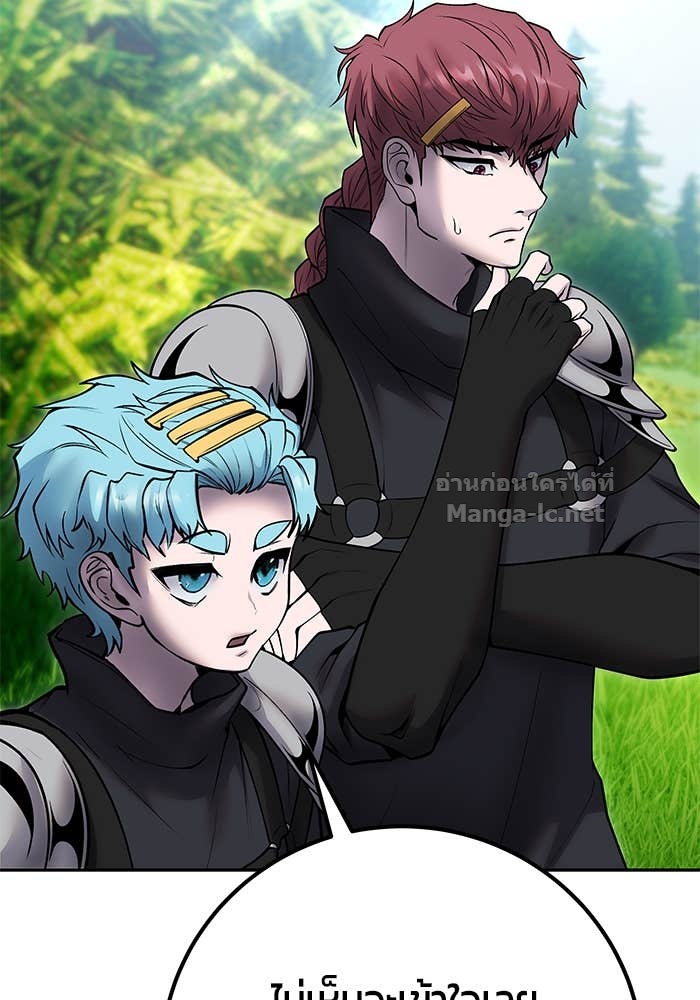 Doujin-Lc- อ่าน โดจิน มังฮวา เกาหลี ญี่ปุ่น จีน แปลไทย แกร่งเกินผู้กล้า แต่ซ่าไม่ได้ ตอนที่ 1 2 3 4 5 6 7 8 9 10 11 12 13 14 ฟรี ไม่มีโฆษณา อ่าน โดจิน Manhwa เกาหลี ญี่ปุ่น จีน เรามีครบ คัดมาให้เน้นๆ โดจิน 18+ รับประกันความฟินโดย Doujin Lc