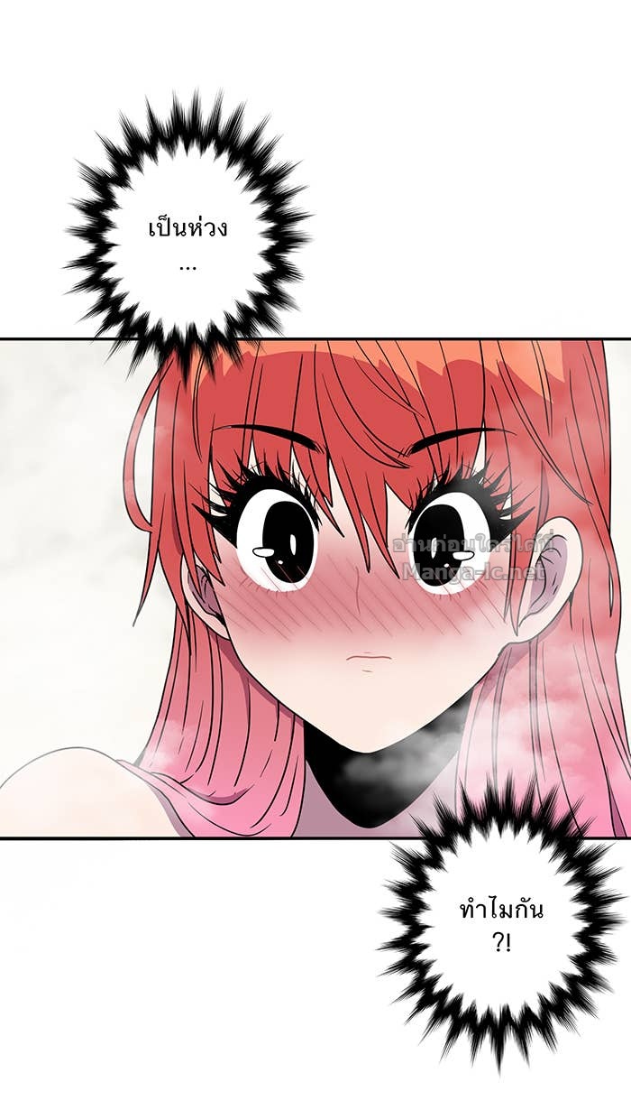 Doujin-Lc- อ่าน โดจิน มังฮวา เกาหลี ญี่ปุ่น จีน แปลไทย Take My Money รักนี้...มีเปย์ ตอนที่ 1 2 3 4 5 6 7 8 9 10 11 12 13 14 ฟรี ไม่มีโฆษณา อ่าน โดจิน Manhwa เกาหลี ญี่ปุ่น จีน เรามีครบ คัดมาให้เน้นๆ โดจิน 18+ รับประกันความฟินโดย Doujin Lc