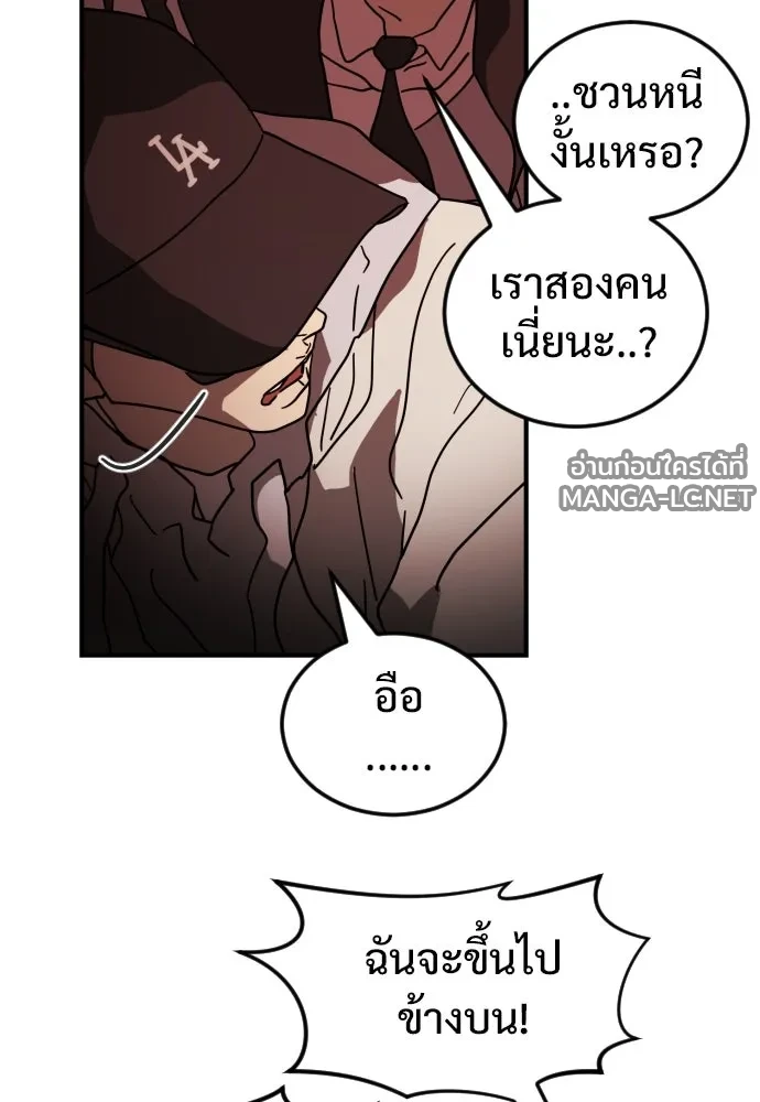 Manga-lc-com อ่านมังงะ อ่านการ์ตูน ออนไลน์ ฟรี วันดีคืนดี โซลก็ ตอนที่ 1 2 3 4 5 6 7 8 9 10 11 12 13 14 ฟรี ไม่มีโฆษณา Manga-lc - อ่าน มังงะ อ่าน การ์ตูน ออนไลน์ อ่านมังงะ ฟรี