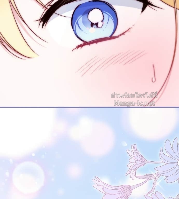 Doujin-Lc- อ่าน โดจิน มังฮวา เกาหลี ญี่ปุ่น จีน แปลไทย แกรนด์ดัชเชสล็อกมง ตอนที่ 1 2 3 4 5 6 7 8 9 10 11 12 13 14 ฟรี ไม่มีโฆษณา อ่าน โดจิน Manhwa เกาหลี ญี่ปุ่น จีน เรามีครบ คัดมาให้เน้นๆ โดจิน 18+ รับประกันความฟินโดย Doujin Lc