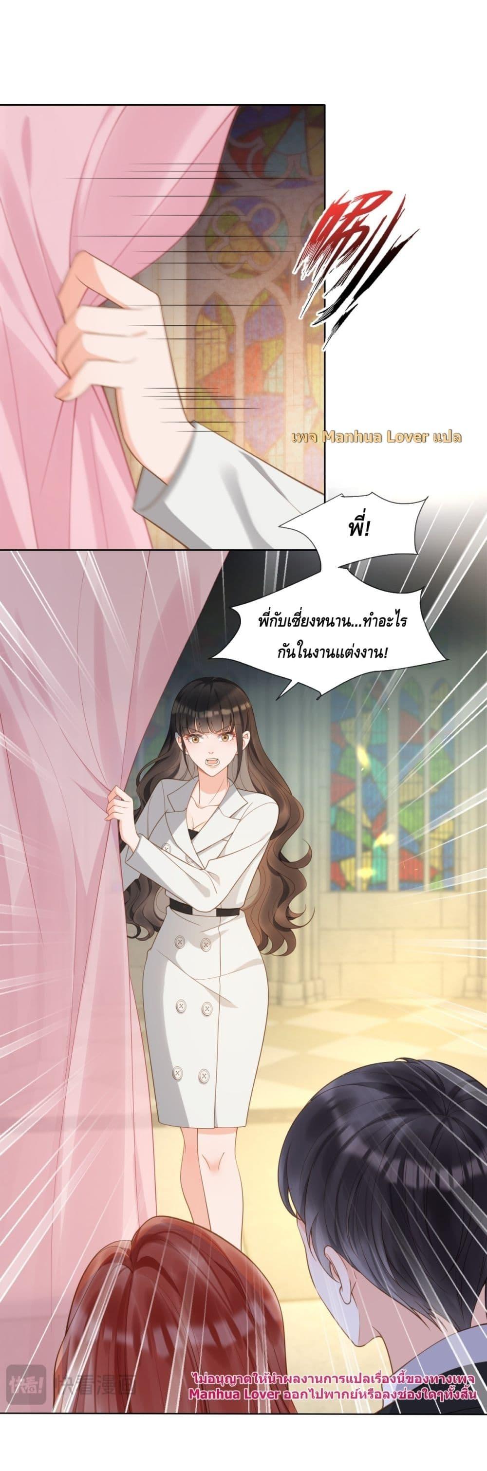 Manga-lc-com อ่านมังงะ อ่านการ์ตูน ออนไลน์ ฟรี TheYoungLady ตอนที่ 1 2 3 4 5 6 7 8 9 10 11 12 13 14 ฟรี ไม่มีโฆษณา Manga-lc - อ่าน มังงะ อ่าน การ์ตูน ออนไลน์ อ่านมังงะ ฟรี