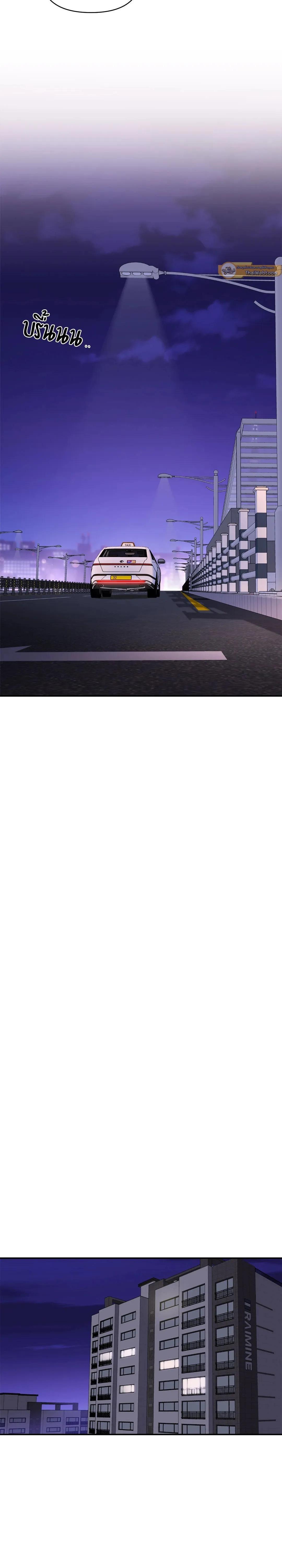 Manga-lc-com อ่านมังงะ อ่านการ์ตูน ออนไลน์ ฟรี Backlight ตอนที่ 1 2 3 4 5 6 7 8 9 10 11 12 13 14 ฟรี ไม่มีโฆษณา Manga-lc - อ่าน มังงะ อ่าน การ์ตูน ออนไลน์ อ่านมังงะ ฟรี