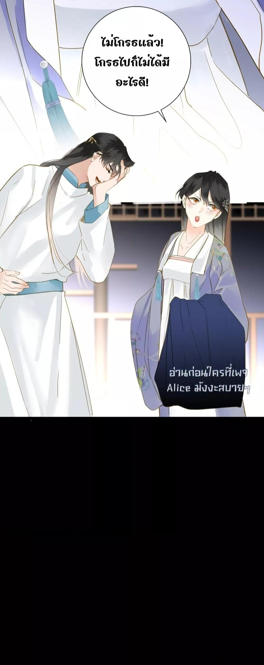 Manga-lc-com อ่านมังงะ อ่านการ์ตูน ออนไลน์ ฟรี ThePrinceIsC ตอนที่ 1 2 3 4 5 6 7 8 9 10 11 12 13 14 ฟรี ไม่มีโฆษณา Manga-lc - อ่าน มังงะ อ่าน การ์ตูน ออนไลน์ อ่านมังงะ ฟรี