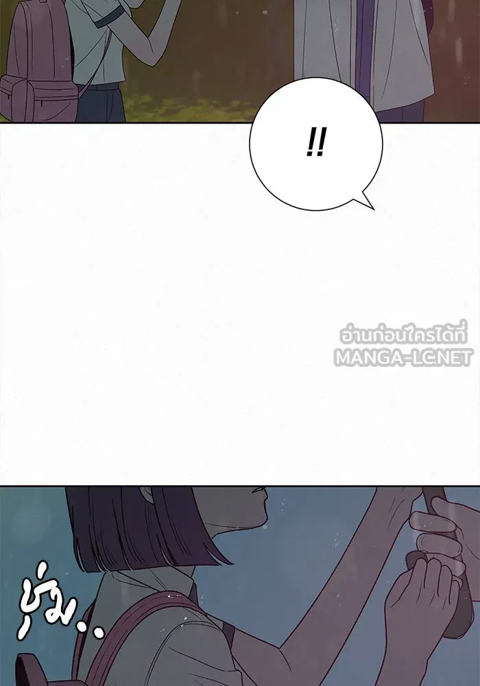 ปฏิบัติการรักวุ่นหัวใจ ตอนที่ 76 รูปที่ 60