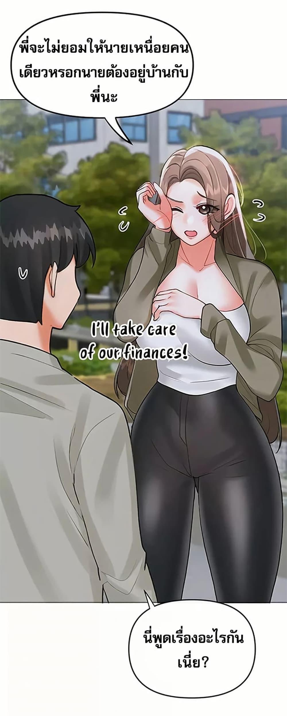 Doujin-Lc- อ่าน โดจิน มังฮวา เกาหลี ญี่ปุ่น จีน แปลไทย Troublesome Sister ตอนที่ 1 2 3 4 5 6 7 8 9 10 11 12 13 14 ฟรี ไม่มีโฆษณา อ่าน โดจิน Manhwa เกาหลี ญี่ปุ่น จีน เรามีครบ คัดมาให้เน้นๆ โดจิน 18+ รับประกันความฟินโดย  Doujin Lc