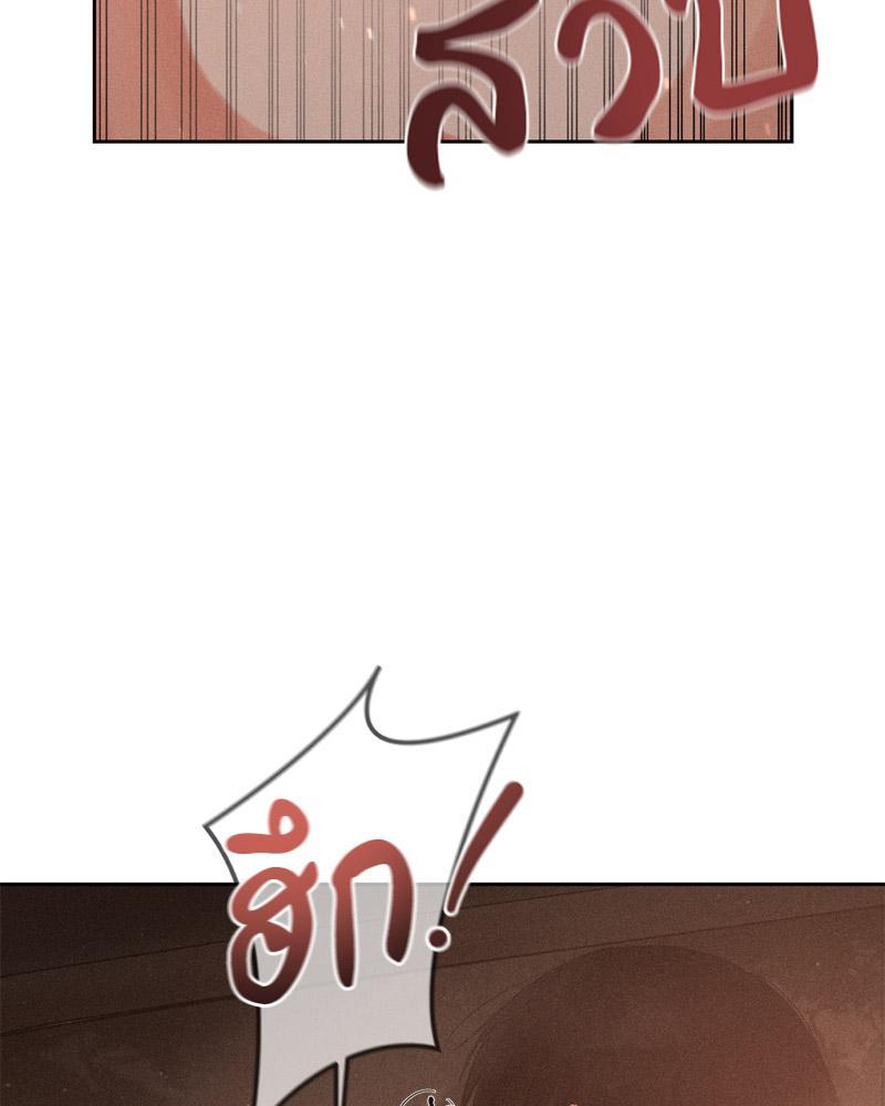 Doujin-Lc- อ่าน โดจิน มังฮวา เกาหลี ญี่ปุ่น จีน แปลไทย Payment for the Ride ตอนที่ 1 2 3 4 5 6 7 8 9 10 11 12 13 14 ฟรี ไม่มีโฆษณา อ่าน โดจิน Manhwa เกาหลี ญี่ปุ่น จีน เรามีครบ คัดมาให้เน้นๆ โดจิน 18+ รับประกันความฟินโดย  Doujin Lc