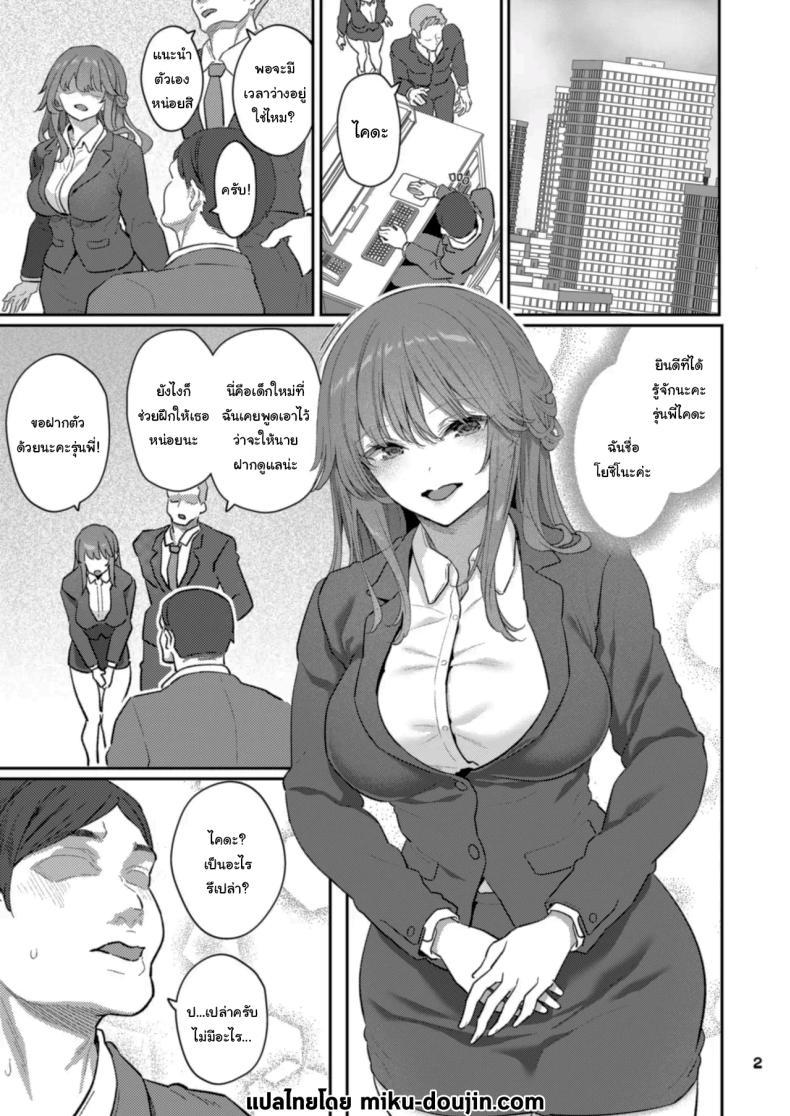 Doujin-Lc- อ่าน โดจิน มังฮวา เกาหลี ญี่ปุ่น จีน แปลไทย ขอให้มีความสุขนะ (Matsukawa) ตอนที่ 1 2 3 4 5 6 7 8 9 10 11 12 13 14 ฟรี ไม่มีโฆษณา อ่าน โดจิน Manhwa เกาหลี ญี่ปุ่น จีน เรามีครบ คัดมาให้เน้นๆ โดจิน 18+ รับประกันความฟินโดย  Doujin Lc