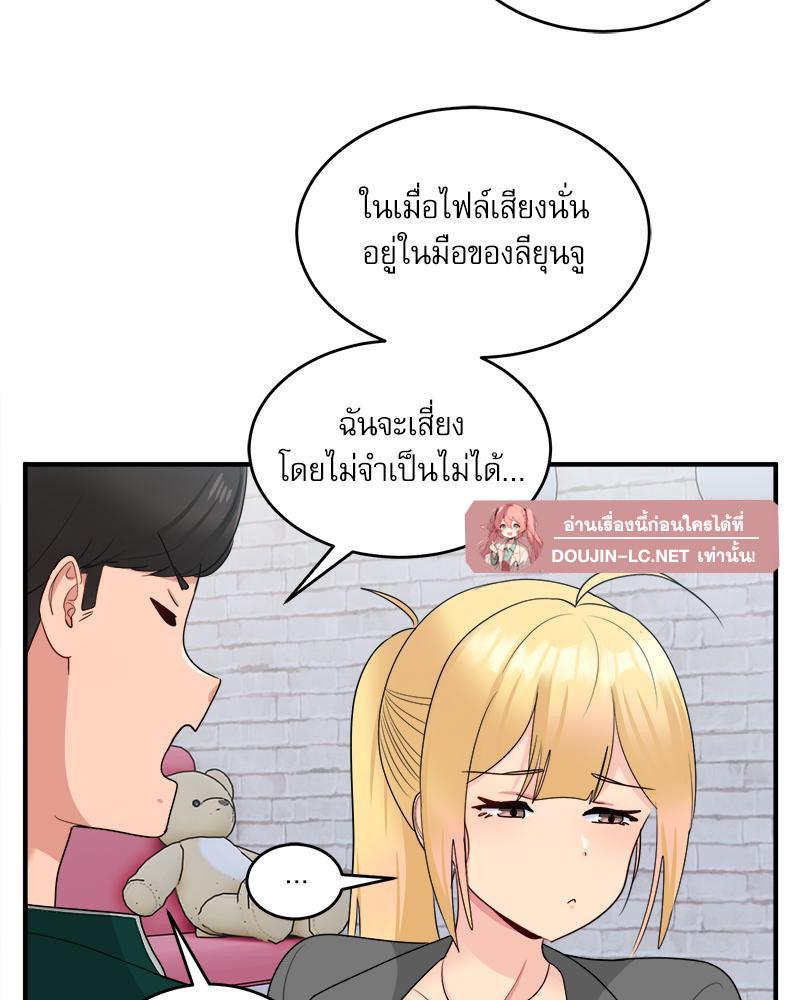 Doujin-Lc- อ่าน โดจิน มังฮวา เกาหลี ญี่ปุ่น จีน แปลไทย I Love-Hate You ตอนที่ 1 2 3 4 5 6 7 8 9 10 11 12 13 14 ฟรี ไม่มีโฆษณา อ่าน โดจิน Manhwa เกาหลี ญี่ปุ่น จีน เรามีครบ คัดมาให้เน้นๆ โดจิน 18+ รับประกันความฟินโดย  Doujin Lc