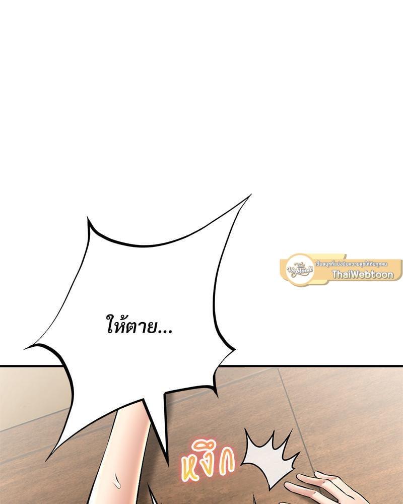 Doujin-Lc- อ่าน โดจิน มังฮวา เกาหลี ญี่ปุ่น จีน แปลไทย Herbal Love Story ตอนที่ 1 2 3 4 5 6 7 8 9 10 11 12 13 14 ฟรี ไม่มีโฆษณา อ่าน โดจิน Manhwa เกาหลี ญี่ปุ่น จีน เรามีครบ คัดมาให้เน้นๆ โดจิน 18+ รับประกันความฟินโดย  Doujin Lc