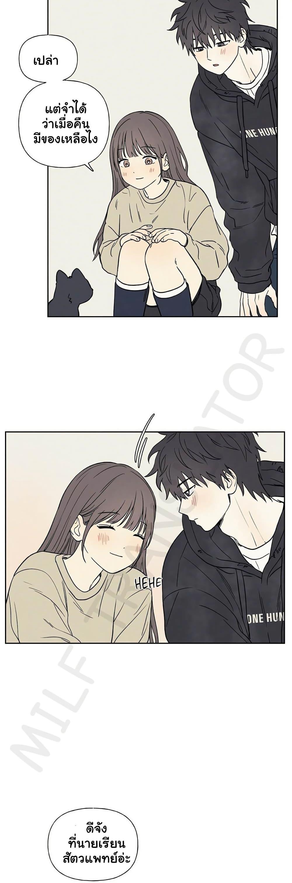 Doujin-Lc- อ่าน โดจิน มังฮวา เกาหลี ญี่ปุ่น จีน แปลไทย 3xLover ตอนที่ 1 2 3 4 5 6 7 8 9 10 11 12 13 14 ฟรี ไม่มีโฆษณา อ่าน โดจิน Manhwa เกาหลี ญี่ปุ่น จีน เรามีครบ คัดมาให้เน้นๆ โดจิน 18+ รับประกันความฟินโดย  Doujin Lc