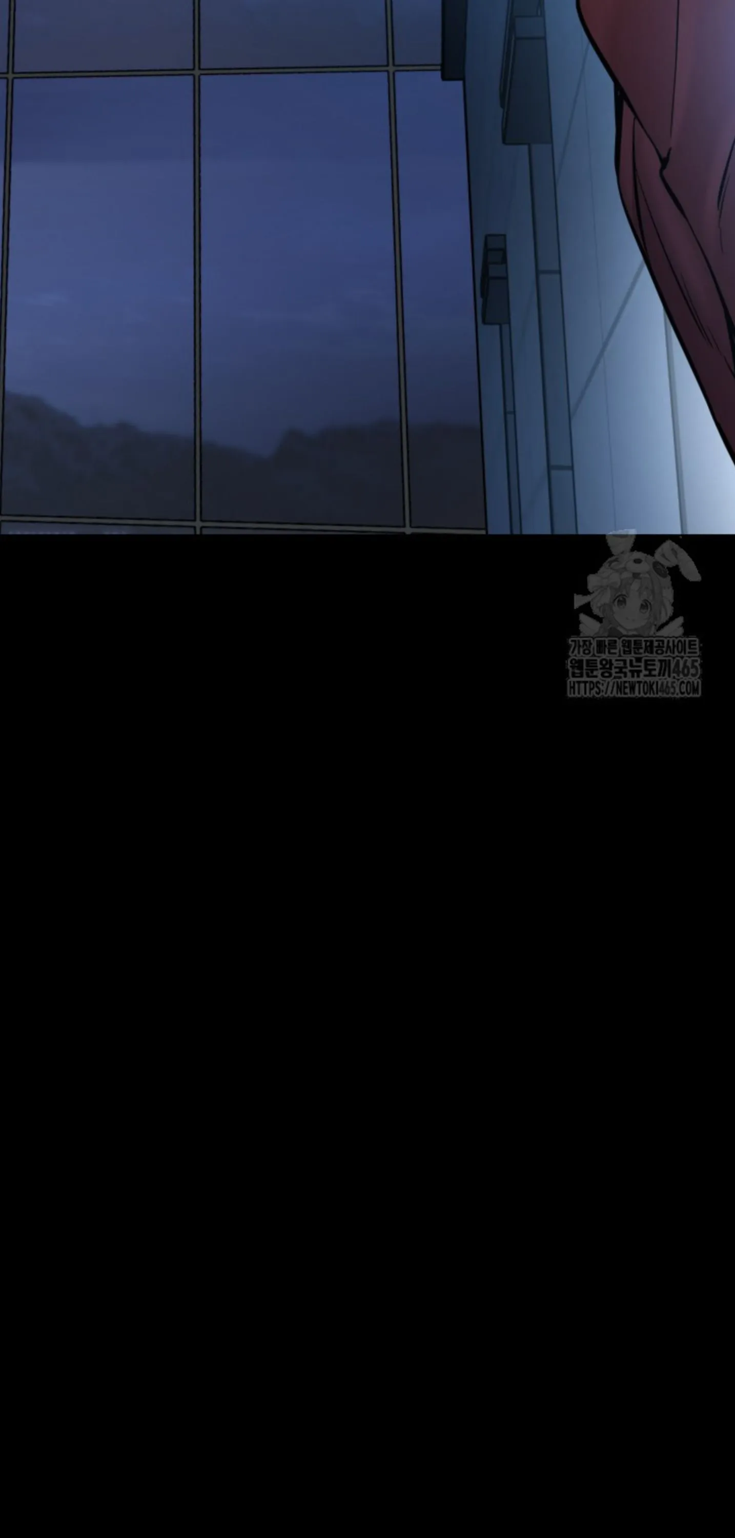 Blade of Retribution ดาบแห_งการลงท_ณฑ_ ตอนที่ ตอนที่ 47 รูปที่ 13