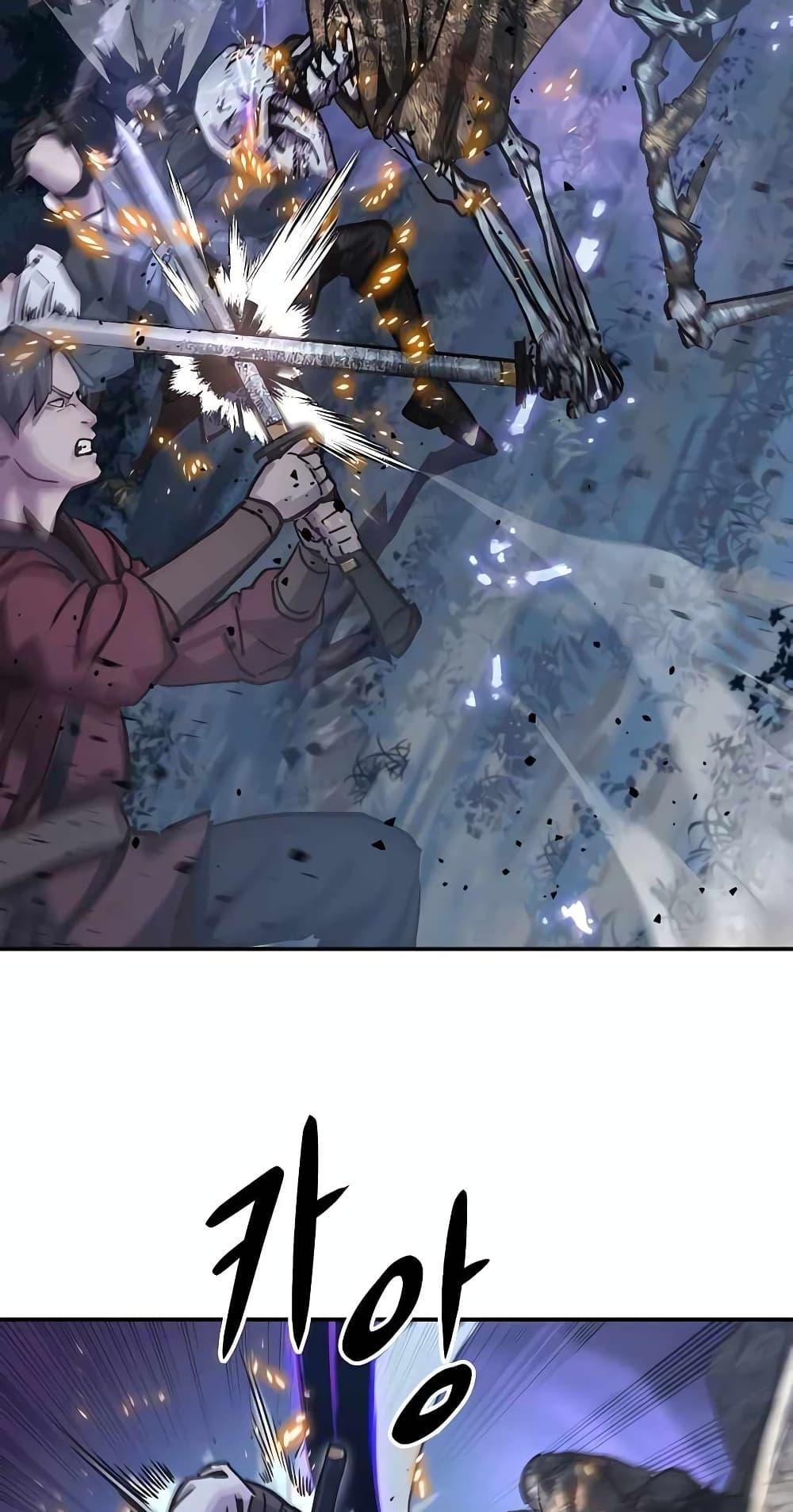 Manga-lc-com อ่านมังงะ อ่านการ์ตูน ออนไลน์ ฟรี Skeleton Warrior ตอนที่ 1 2 3 4 5 6 7 8 9 10 11 12 13 14 ฟรี ไม่มีโฆษณา Manga-lc - อ่าน มังงะ อ่าน การ์ตูน ออนไลน์ อ่านมังงะ ฟรี