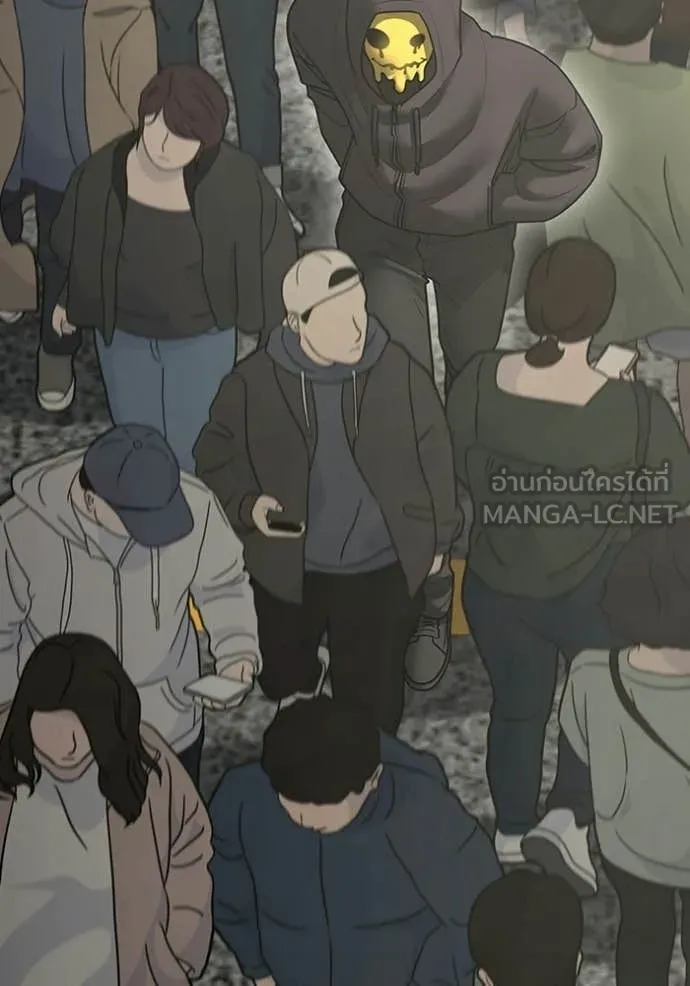 reality ตอนที่ 185 รูปที่ 29