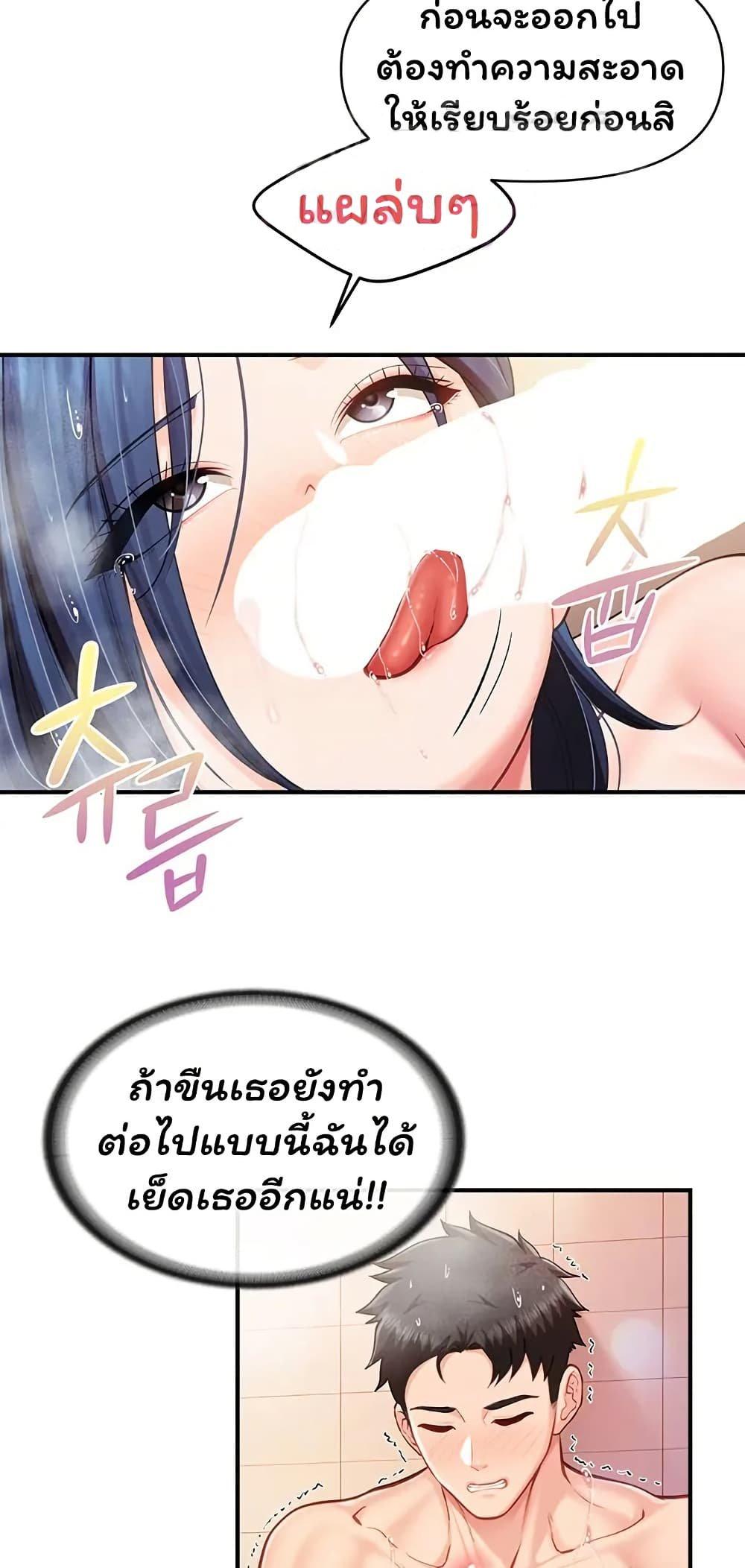 Doujin-Lc- อ่าน โดจิน มังฮวา เกาหลี ญี่ปุ่น จีน แปลไทย I am The Only ตอนที่ 1 2 3 4 5 6 7 8 9 10 11 12 13 14 ฟรี ไม่มีโฆษณา อ่าน โดจิน Manhwa เกาหลี ญี่ปุ่น จีน เรามีครบ คัดมาให้เน้นๆ โดจิน 18+ รับประกันความฟินโดย  Doujin Lc