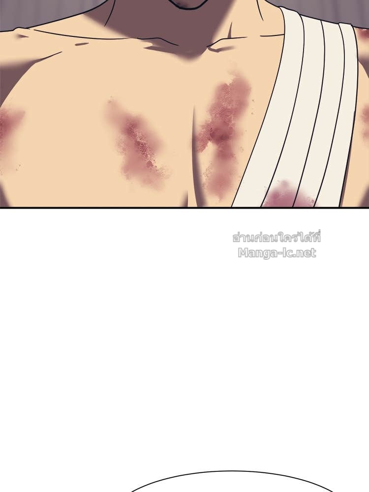 Doujin-Lc- อ่าน โดจิน มังฮวา เกาหลี ญี่ปุ่น จีน แปลไทย โคตรแกร่ง ตอนที่ 1 2 3 4 5 6 7 8 9 10 11 12 13 14 ฟรี ไม่มีโฆษณา อ่าน โดจิน Manhwa เกาหลี ญี่ปุ่น จีน เรามีครบ คัดมาให้เน้นๆ โดจิน 18+ รับประกันความฟินโดย Doujin Lc