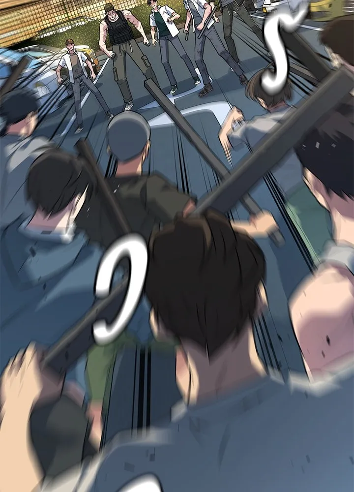 ราชาลานประลอง ตอนที่ 27 รูปที่ 5