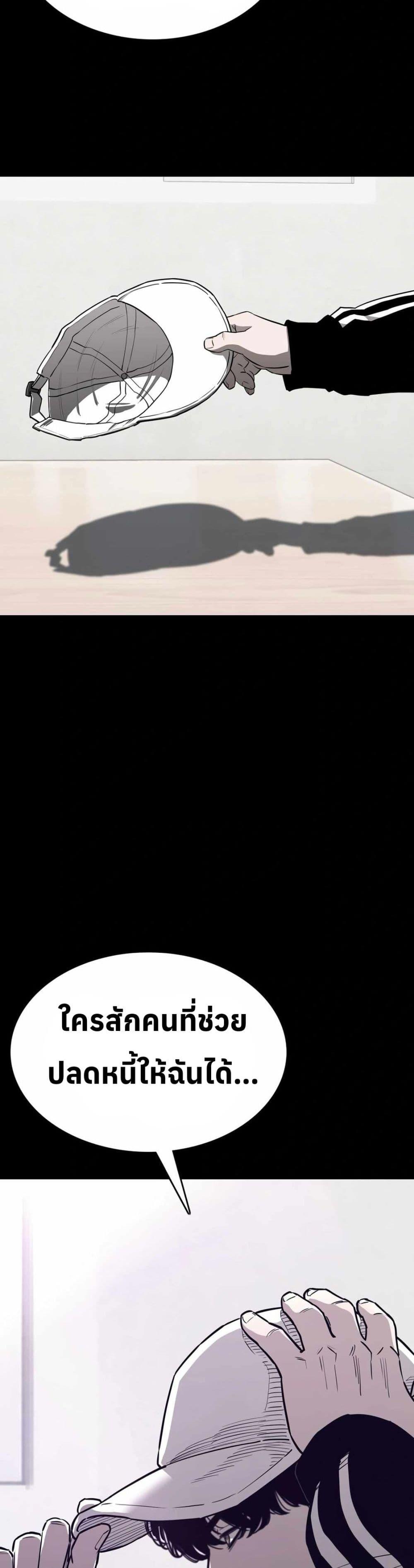 Manga-lc-com อ่านมังงะ อ่านการ์ตูน ออนไลน์ ฟรี Let’s Make a Contract ตอนที่ 1 2 3 4 5 6 7 8 9 10 11 12 13 14 ฟรี ไม่มีโฆษณา Manga-lc - อ่าน มังงะ อ่าน การ์ตูน ออนไลน์ อ่านมังงะ ฟรี