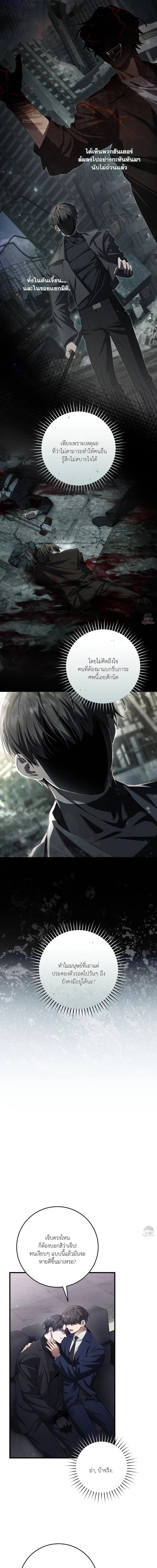 Manga-lc-com อ่านมังงะ อ่านการ์ตูน ออนไลน์ ฟรี The Hunter Wants to Live Quietly ตอนที่ 1 2 3 4 5 6 7 8 9 10 11 12 13 14 ฟรี ไม่มีโฆษณา Manga-lc - อ่าน มังงะ อ่าน การ์ตูน ออนไลน์ อ่านมังงะ ฟรี