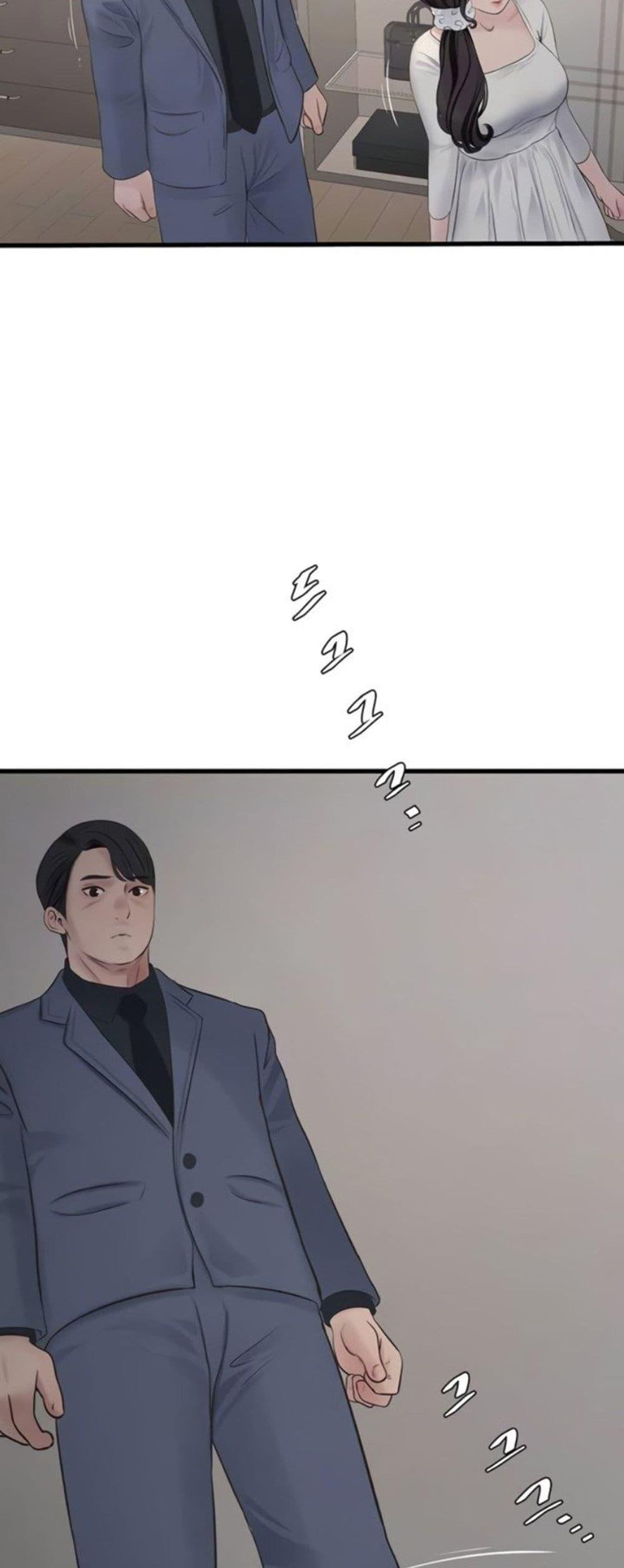 Doujin-Lc- อ่าน โดจิน มังฮวา เกาหลี ญี่ปุ่น จีน แปลไทย The Hole Diary ตอนที่ 1 2 3 4 5 6 7 8 9 10 11 12 13 14 ฟรี ไม่มีโฆษณา อ่าน โดจิน Manhwa เกาหลี ญี่ปุ่น จีน เรามีครบ คัดมาให้เน้นๆ โดจิน 18+ รับประกันความฟินโดย  Doujin Lc