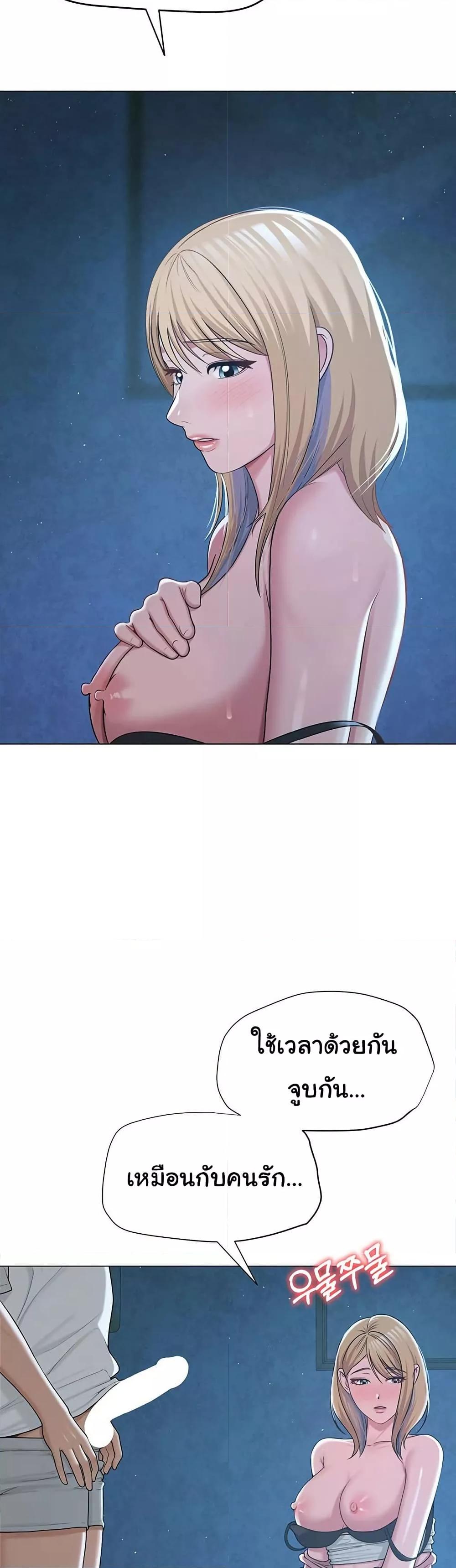 Doujin-Lc- อ่าน โดจิน มังฮวา เกาหลี ญี่ปุ่น จีน แปลไทย SNS ตอนที่ 1 2 3 4 5 6 7 8 9 10 11 12 13 14 ฟรี ไม่มีโฆษณา อ่าน โดจิน Manhwa เกาหลี ญี่ปุ่น จีน เรามีครบ คัดมาให้เน้นๆ โดจิน 18+ รับประกันความฟินโดย  Doujin Lc
