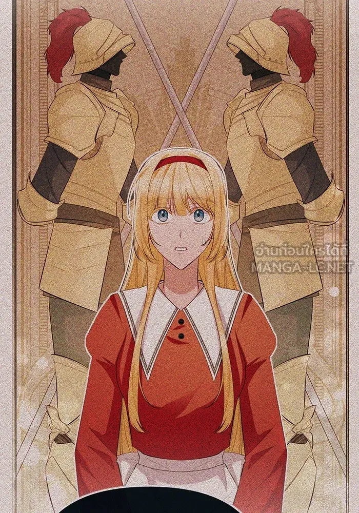 อยู่ดี ๆ ก็มีนางเอกนิยายเป็นเพื่อนบ้าน ตอนที่ 65 รูปที่ 114