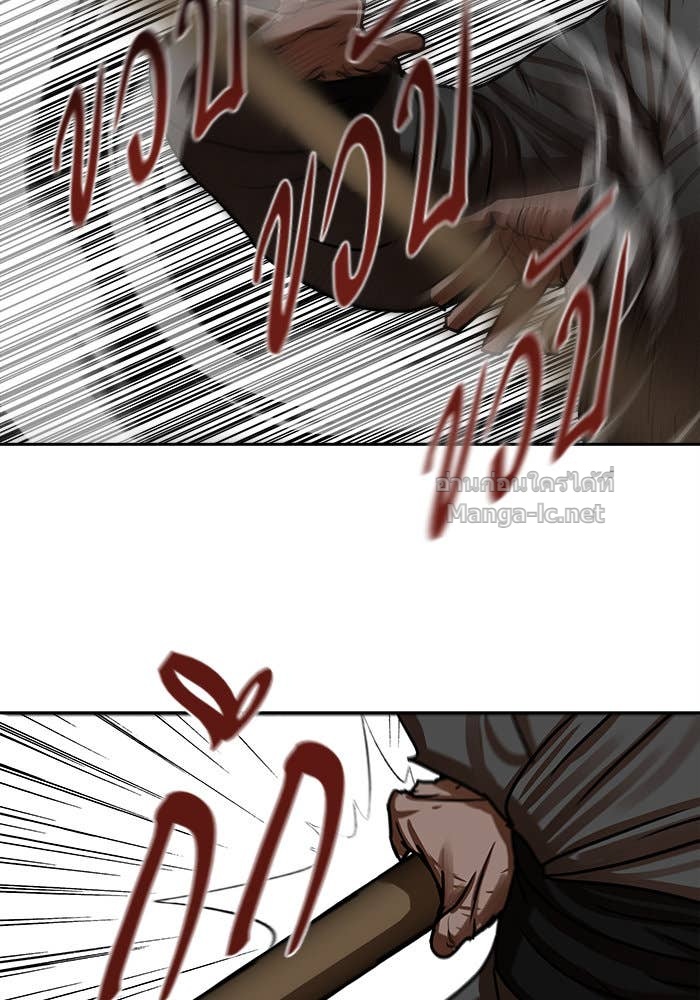 Doujin-Lc- อ่าน โดจิน มังฮวา เกาหลี ญี่ปุ่น จีน แปลไทย องครักษ์แห่งอัครสกุลจาง ตอนที่ 1 2 3 4 5 6 7 8 9 10 11 12 13 14 ฟรี ไม่มีโฆษณา อ่าน โดจิน Manhwa เกาหลี ญี่ปุ่น จีน เรามีครบ คัดมาให้เน้นๆ โดจิน 18+ รับประกันความฟินโดย Doujin Lc