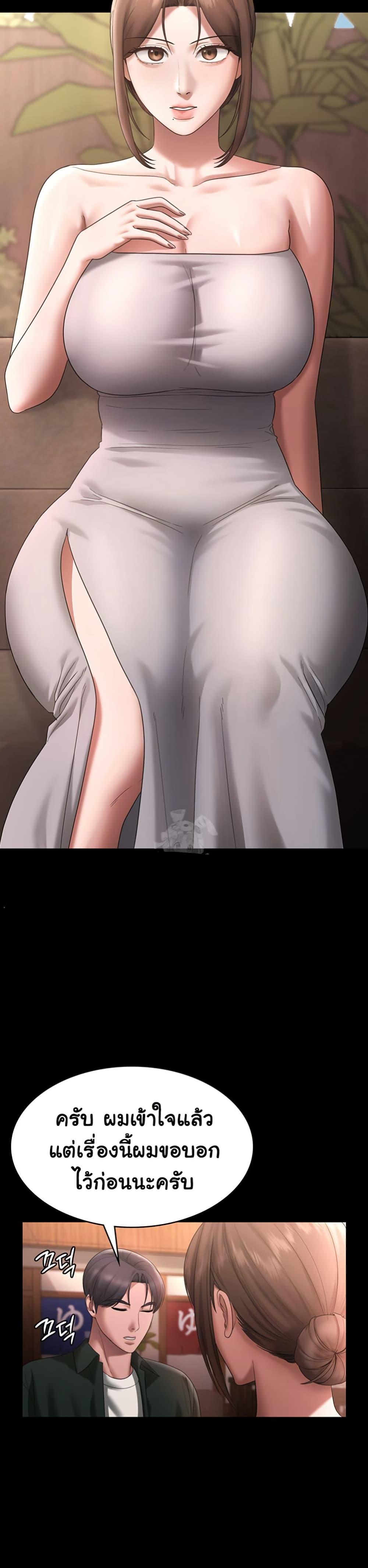 Doujin-Lc- อ่าน โดจิน มังฮวา เกาหลี ญี่ปุ่น จีน แปลไทย The Chairman’s Wife ตอนที่ 1 2 3 4 5 6 7 8 9 10 11 12 13 14 ฟรี ไม่มีโฆษณา อ่าน โดจิน Manhwa เกาหลี ญี่ปุ่น จีน เรามีครบ คัดมาให้เน้นๆ โดจิน 18+ รับประกันความฟินโดย  Doujin Lc