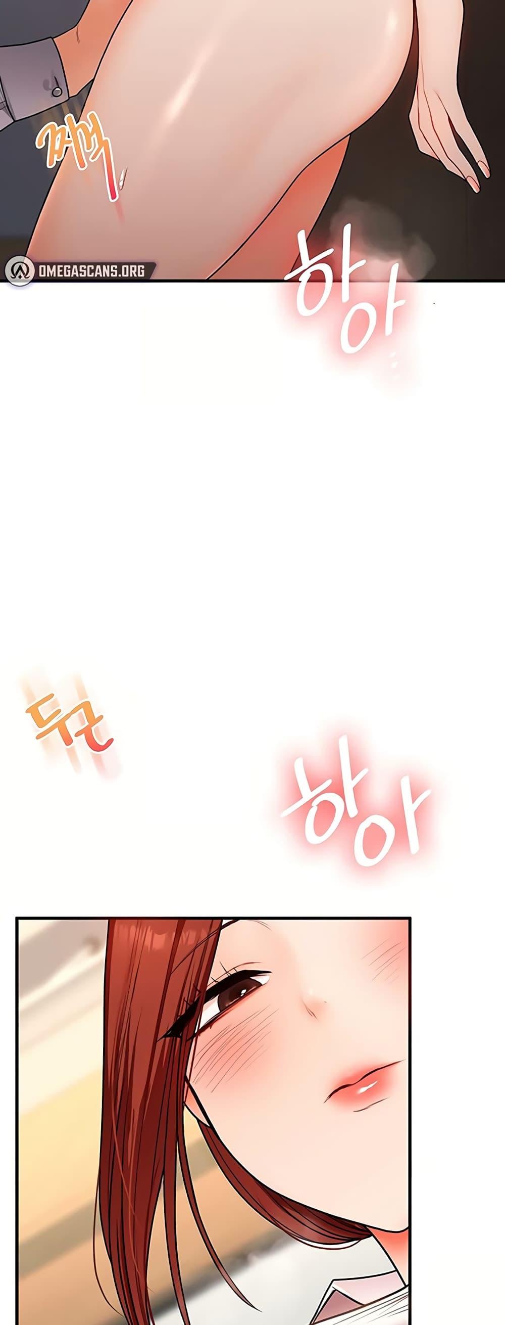 Doujin-Lc- อ่าน โดจิน มังฮวา เกาหลี ญี่ปุ่น จีน แปลไทย Relationship Reversal ตอนที่ 1 2 3 4 5 6 7 8 9 10 11 12 13 14 ฟรี ไม่มีโฆษณา อ่าน โดจิน Manhwa เกาหลี ญี่ปุ่น จีน เรามีครบ คัดมาให้เน้นๆ โดจิน 18+ รับประกันความฟินโดย  Doujin Lc